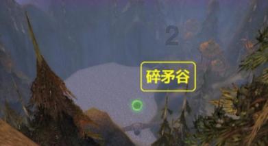 星战前线2