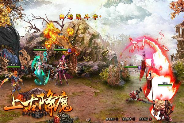 如何才能战胜拖延症？游戏画面