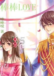 海口街道开展“法治宣传迎新春”普法宣传活动