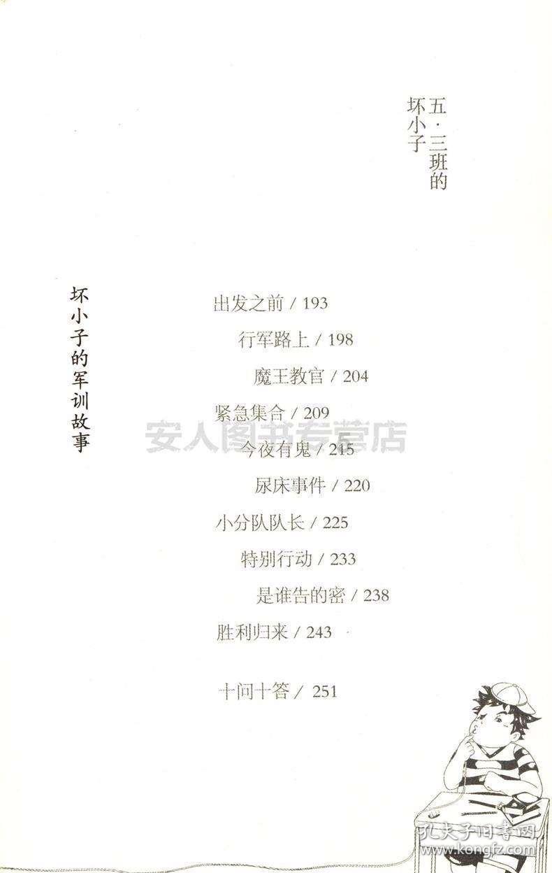 蒸汽式熨斗好还是老式的电熨斗好
