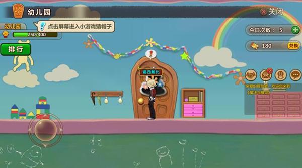 追云者编年史