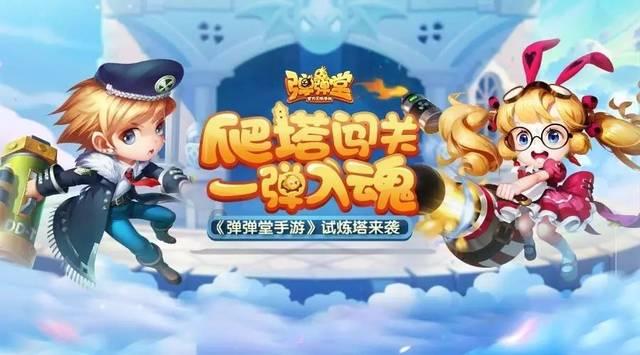长沙市律师行业举办2024年迎春联欢会