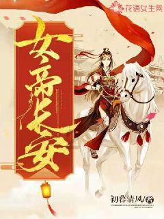 《神隐特侦组》正片来袭！——第一集：黑矿区魅影浮现 特侦组实地侦察