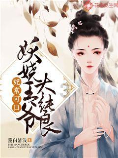 诸葛亮到底会不会打仗？李世民的评价，一针见血，直指要害