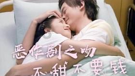 轩辕传奇2