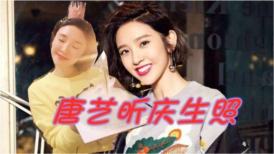 寒冷的低语