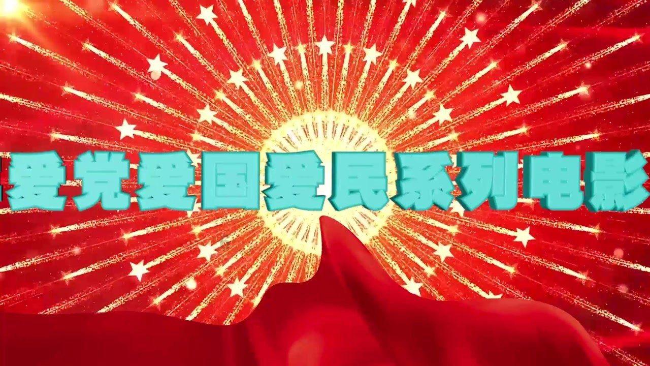 海底大射击