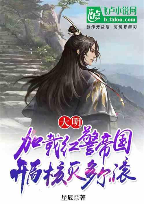 房子过户怎么要交那么多钱啊？游戏画面