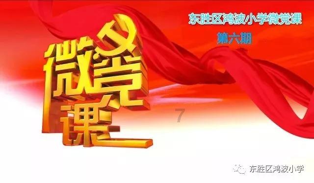 如何才能战胜拖延症？游戏画面