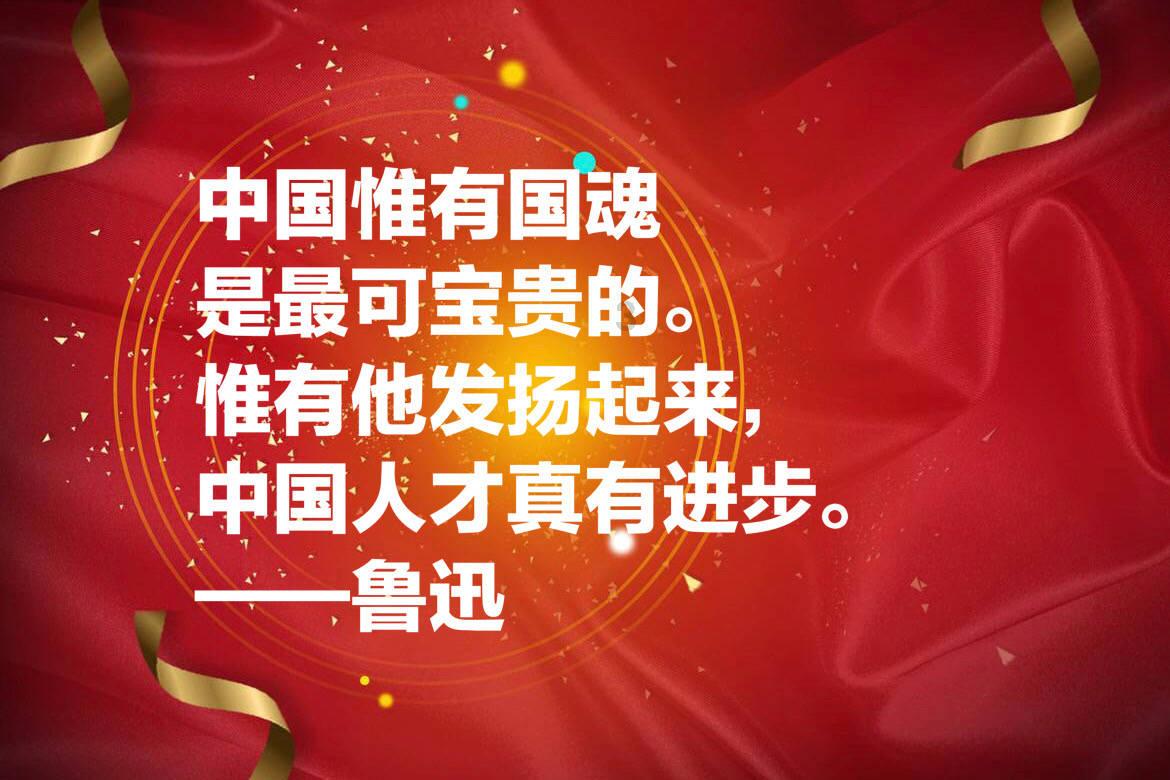 如何才能战胜拖延症？游戏画面
