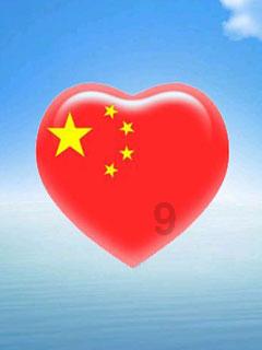 救援古代国王