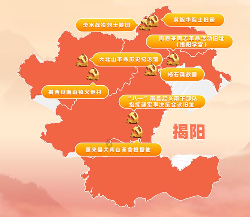 缤纷水果茶