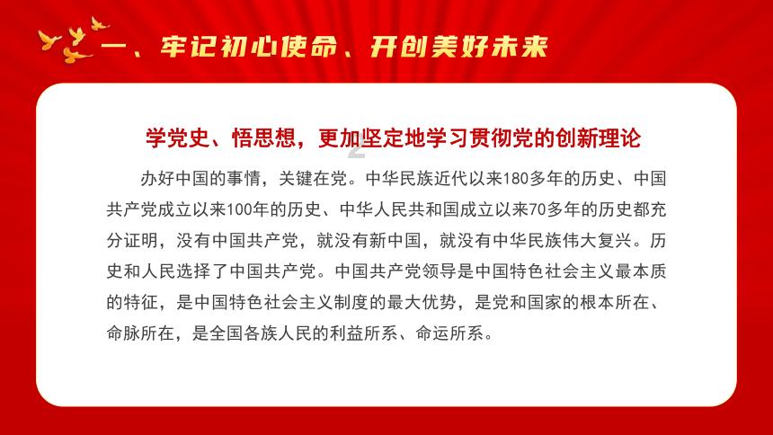 河南一学校发生火灾致13人遇难，律师：责任人必须严厉追责！