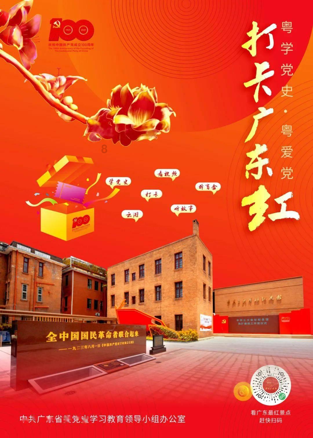 密室逃脱3之办公大厦