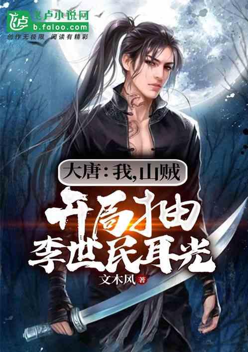 全球首例活人“换头”手术,其志愿者是俄罗斯程序员,结果怎样?
