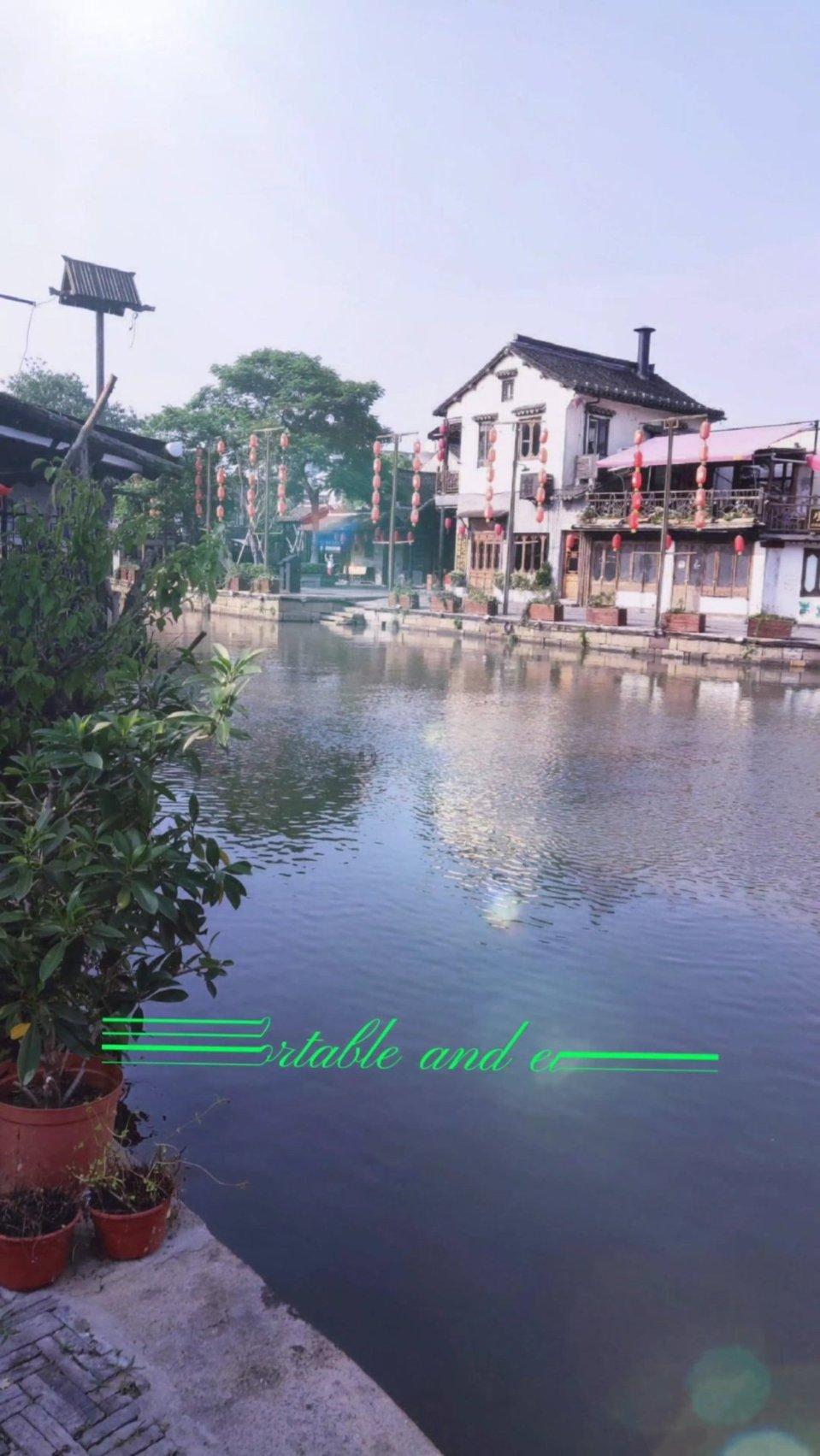 梦想之森